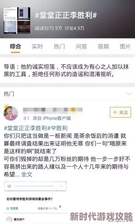 性生活视频直播涉嫌违法内容已被屏蔽平台正在进一步调查处理