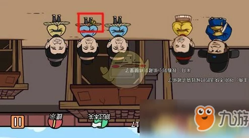 老王和皇后二三事第1关最新攻略揭秘：巧妙拖椅子至围墙，解锁游戏全新进展关卡技巧