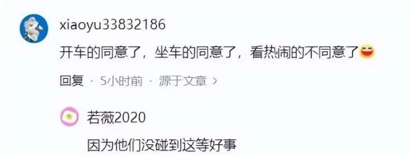 全球行动手游：2024年反抗军科技升级推荐及最新版本进展消息