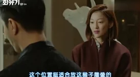 很yin很堕落绿帽版芷寒txt邢少，小助理又搞事情了积极面对挑战，勇敢追求梦想，共同创造美好未来