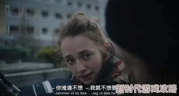 欧美另类性视频资源更新至第5集新增花絮和导演访谈
