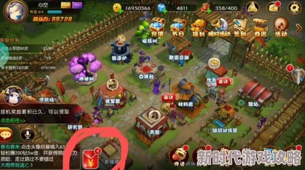 2024年少年君王传最强武将选择与刷初始技巧最新进展攻略