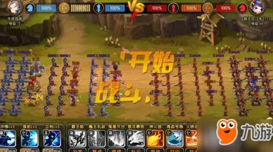 2024年少年君王传最强武将选择与刷初始技巧最新进展攻略