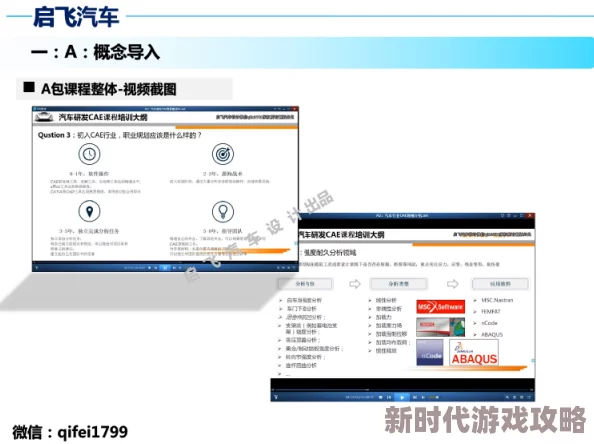 国产chaopeng视频在线更多精彩内容持续更新中
