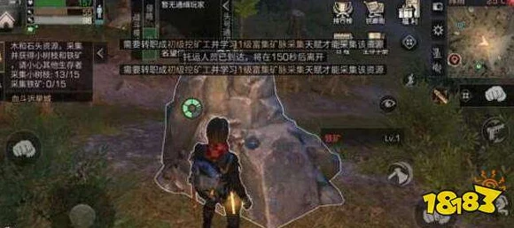 明日之后铁矿获取攻略：最新挖掘矿石概率提升技巧与高效采集策略