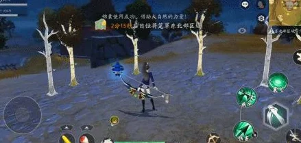 《风云岛行动》最新进展：变身与隐身技能深度对比分析及游戏运营调整预告
