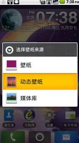 国产区精品高清修复版现已上线支持多种清晰度选择
