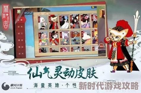 闹闹天宫玄天密卷最新兑换攻略：2024年推荐优先换取杨戬，性价比分析出炉