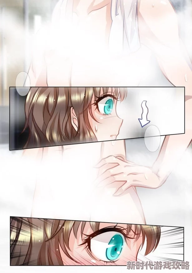 美女裸体漫画羞羞更新至第10话新增番外篇画质提升