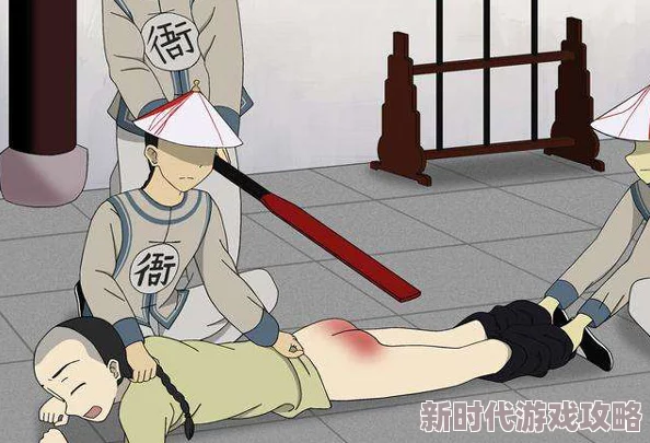 屁股扒开抽打啪啪h进度更新至第8章新增角色和场景