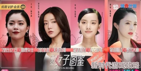 国产40一50老妇女毛片高清修复版现已上线