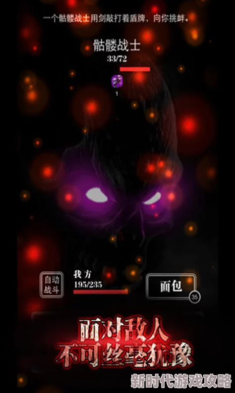 《she淫美人》地下城堡的秘密即将揭开她将面临新的挑战