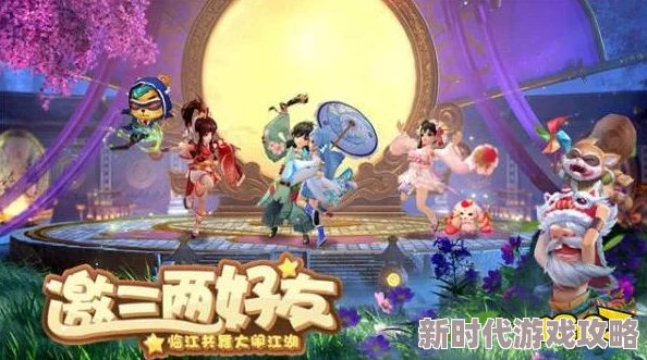 神雕侠侣2手游大理门派宝石搭配新策略：武器首选橄榄石，最新更新带来宝石系统优化