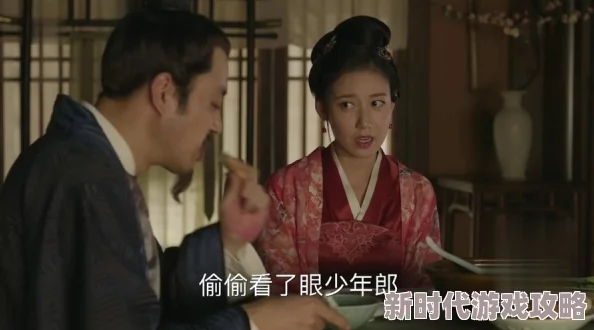 宠妾作死日常小说女主角意外获得神秘力量，生活从此发生翻天覆地的变化