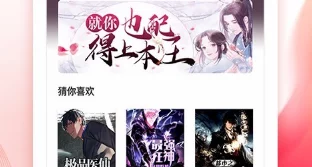如云阁yy短篇香艳小说已更新至第二十章新增番外篇敬请期待