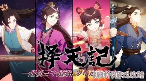 如云阁yy短篇香艳小说已更新至第二十章新增番外篇敬请期待