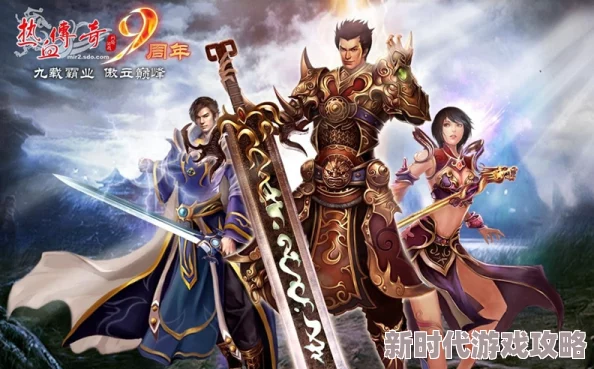 受辱的美人们不离不弃之真龙归来携手共进勇创辉煌未来
