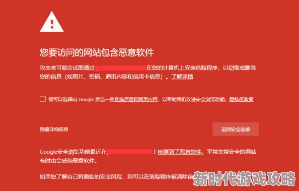 看免费黄色大片视频网站访问失败资源不存在请稍后再试