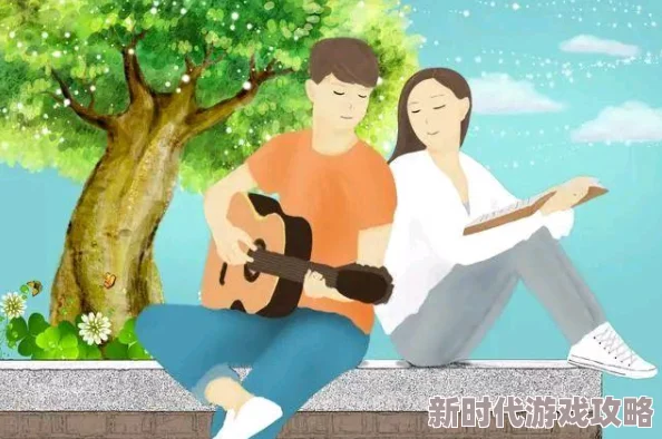 我的极品儿媳妇婆媳关系破冰相处渐入佳境