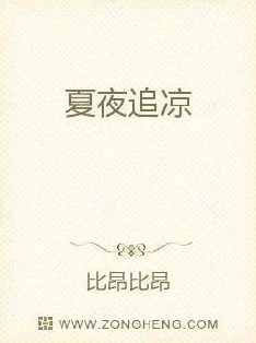 寒故writeas让我们一起追求梦想，勇敢面对挑战，创造美好未来