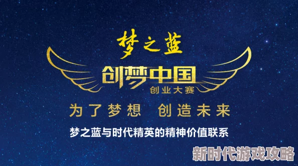 寒故writeas让我们一起追求梦想，勇敢面对挑战，创造美好未来