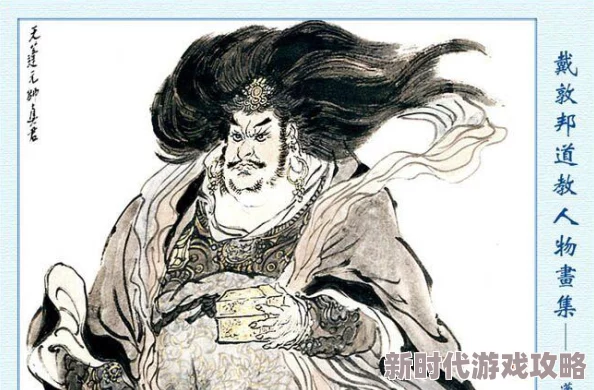 大圣归来棒指灵霄公会福利礼包领取方法及最新进展全攻略分享