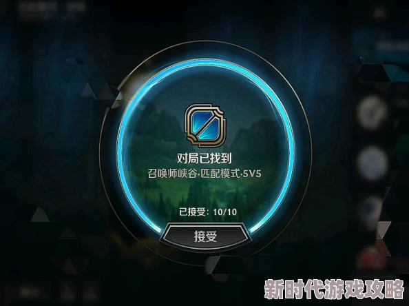 超维对决自定义配饰系统全面升级，多种风格随心搭配，最新潮流配饰限时上线