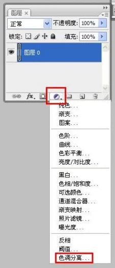 直播源地址稳定流畅高清加载速度提升优化体验