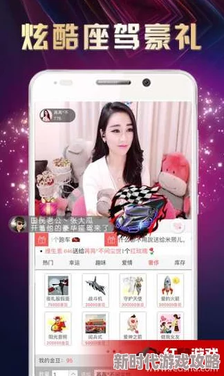 肏美女视频资源更新至第10集新增高清版本下载