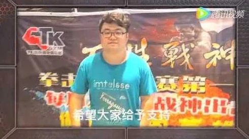 审问tk的视频丨vk新北凉王传承文化精髓激励人心奋发向上