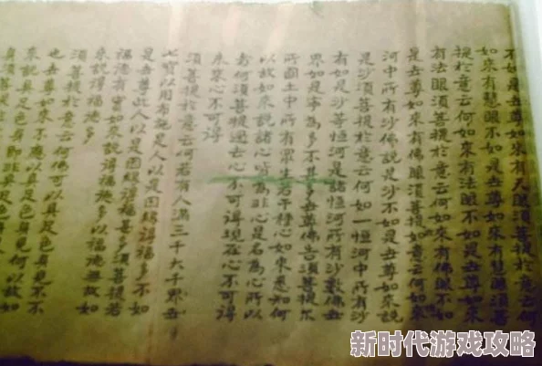 海岛纪元结晶洞窟通关攻略：最新高效打法与阵容搭配，助你轻松挑战精英难度