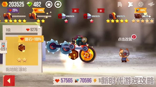 喵喵行动最强守卫选择新进展：2024年哪个守卫最值得培养与升级攻略