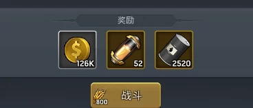 代号生机2024最新防抄家攻略：全面升级防御策略，确保家园安全无忧