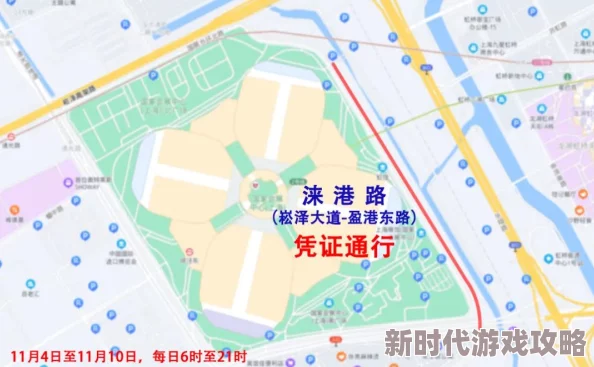 免费一区二区三区四区五区资源已更新至第五季第10集