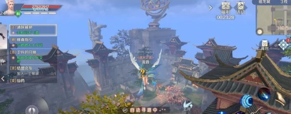 完美世界手游2024年普通与高级卷轴最新获得途径及可得奖励一览