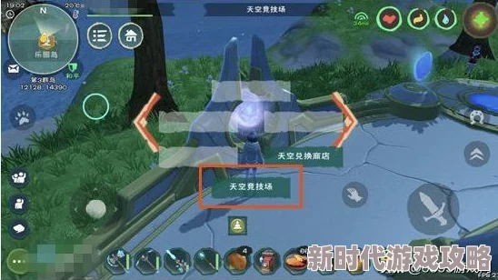 创造与魔法蒸汽石效果全览及2024年最新获取方式详解