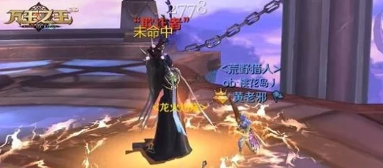 万王之王3D霜月高塔最新过关技巧及维文BOSS打法详解攻略