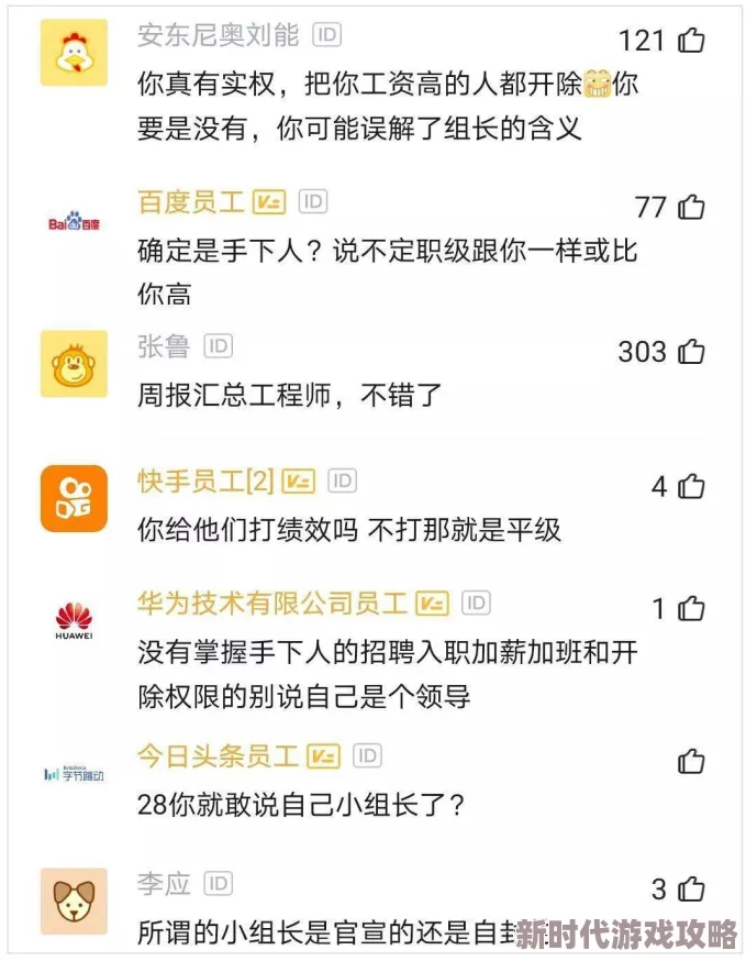 全黄h全肉细节全文更新至第50章新增番外篇