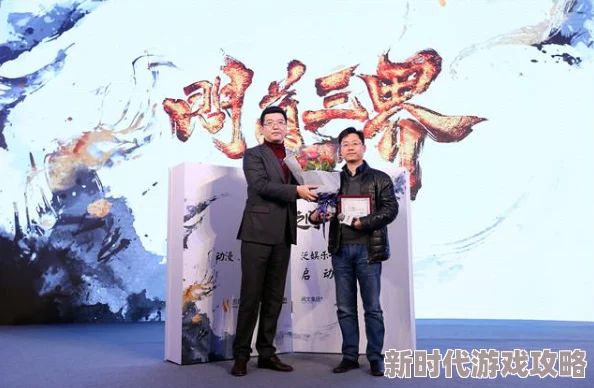 麻豆天美传媒公司已停止运营相关影视作品全部下架