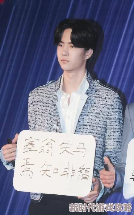 李伟杰都市情缘遭遇商业对手陷害家族企业面临危机