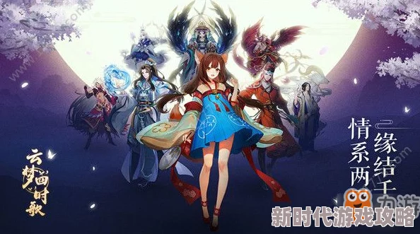 云梦四时歌仓颉厉害吗？2024年技能属性及最新进展全面解析