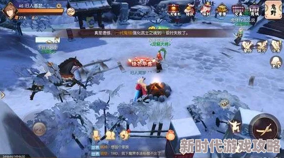 侍魂胧月传说无人的酒屋位置揭秘及最新寻宝任务进展一览
