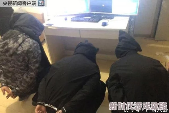 凸透偷窥女厕所视频警方已介入调查并逮捕嫌疑人