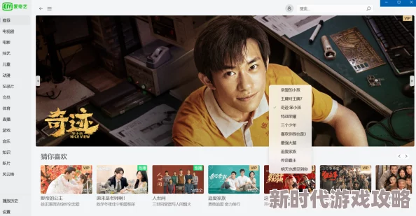 加勒比视频在线观看免费高清完整版现已上线支持多种清晰度流畅播放