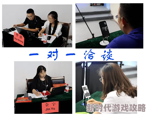 访问海外网站探索全球资讯突破网络限制畅享世界精彩