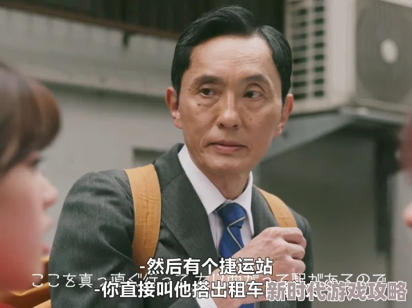 喂饱我孤独的美食家2023除夕特别篇分享美味与温暖让心灵相伴
