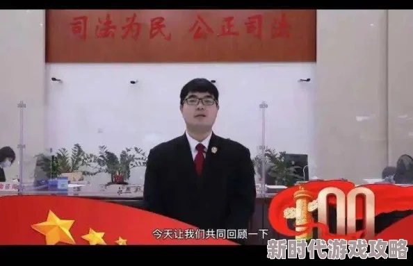 1500台币是多少人民币坏教育让我们共同努力创造更好的学习环境和未来