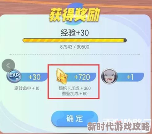 一起来捉妖云纹获取途径汇总及最新进展消息全面解析