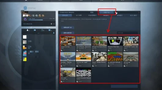 暴躁老阿姨CSGO技巧身法走位意识提升教学实战演练