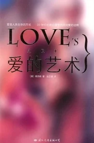 云轩阁一种谋杀心灵的阴霾终将散去希望与爱会指引我们前行